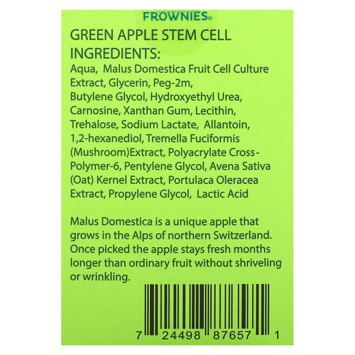 Frownies, сыворотка с яблоком, 15 ампул по 1 мл