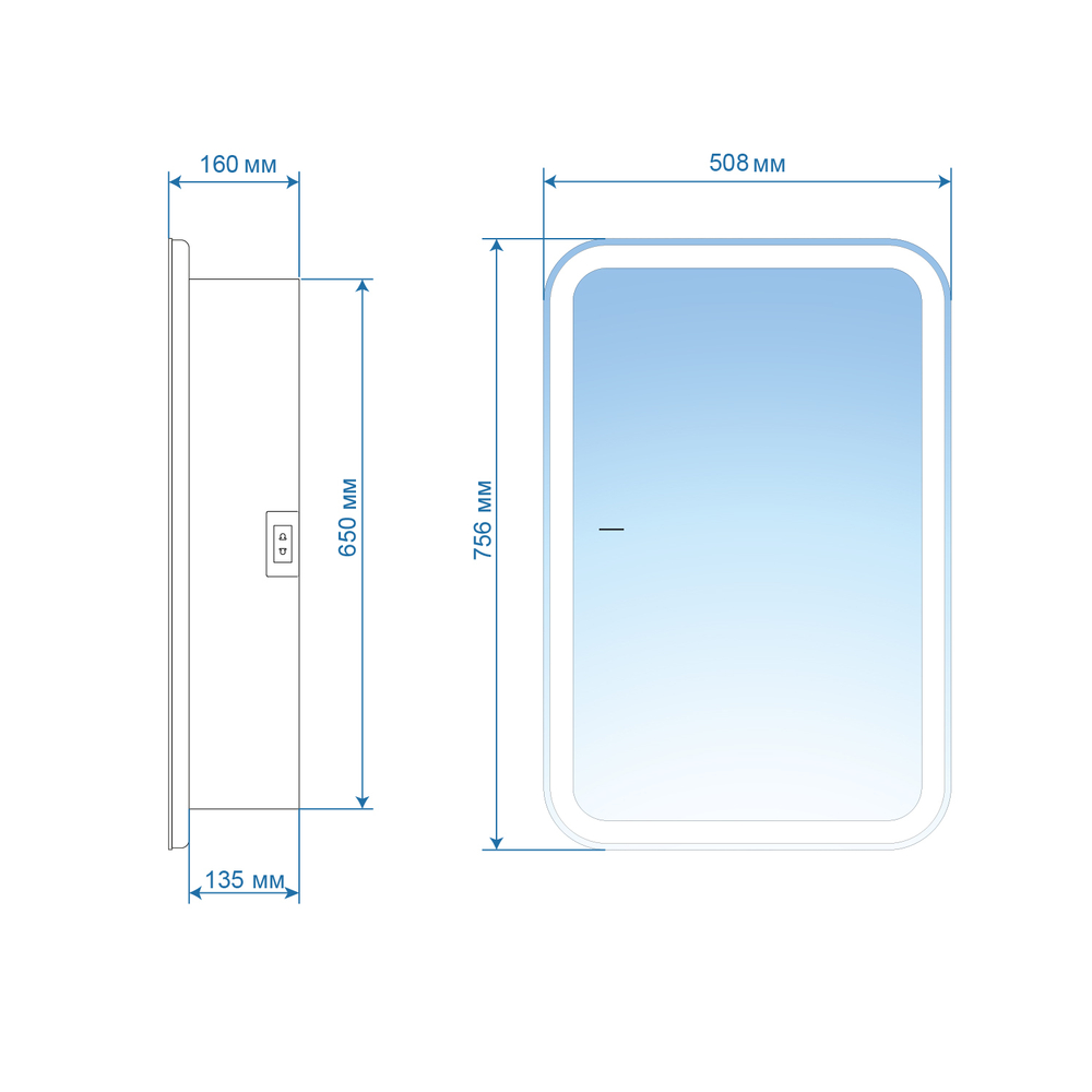 Зеркало-шкаф с подсветкой Джерси flip, 50x75 см (бесконтактный сенсор, белый корпус)