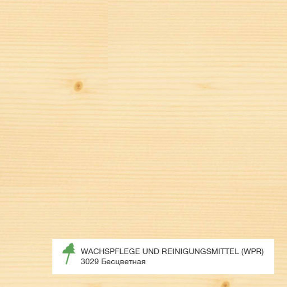 Эмульсия для ухода и очистки OSMO WPR