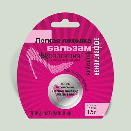 "Домашняя аптечка". Бальзам "Легкая походка" тонизирующий