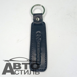Брелок для ключей Кожа  СУБАРУ SUBARU  (Плоский)