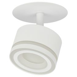 Встраиваемый светильник под лампу GX53 ЭРА DK114 WH белый