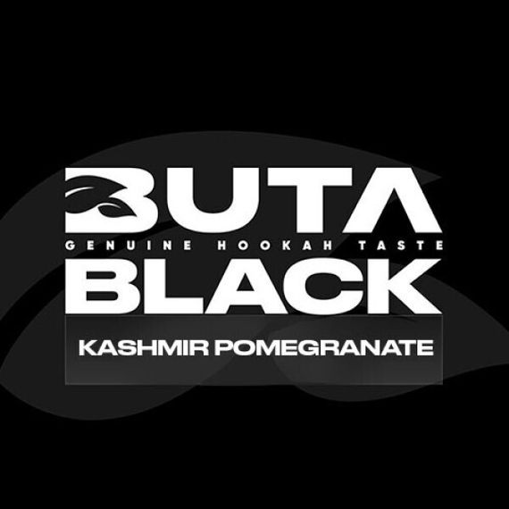 Buta Black - Kashmir Pomegranate (100г)