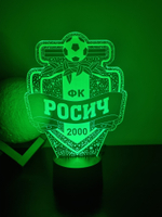 Подарок детям ( Игрокам ФК "Росич" )