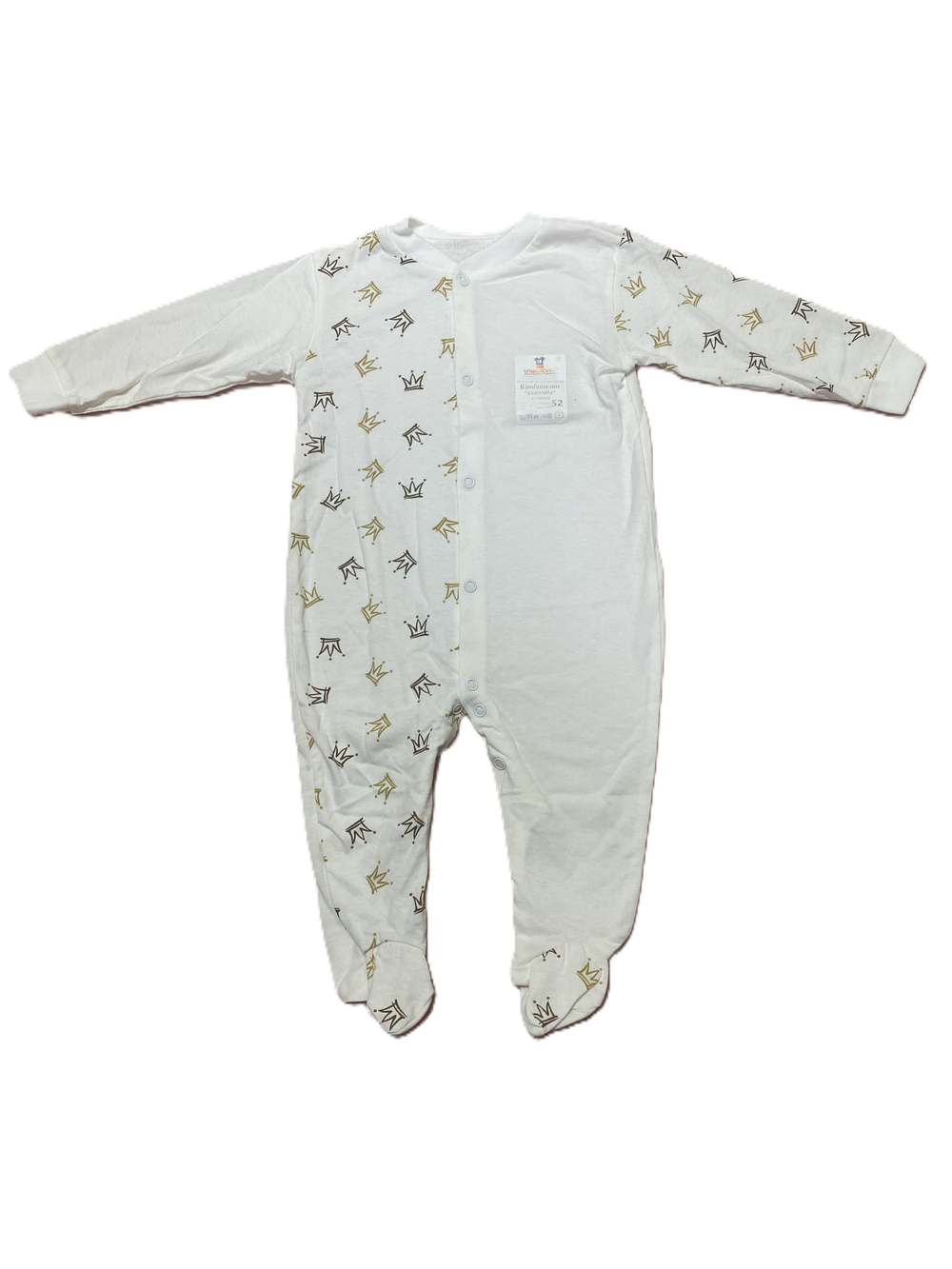 Комбинезон с закрытой ножкой на кнопках из кулирки (100% хлопок) на рост 74 см