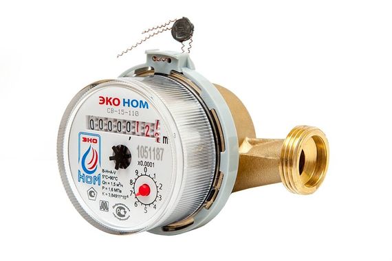 Счетчик ЭКО НОМ СВ-15-110 1/2&quot; г/в Q1,5 110мм латунь универсальный 31534