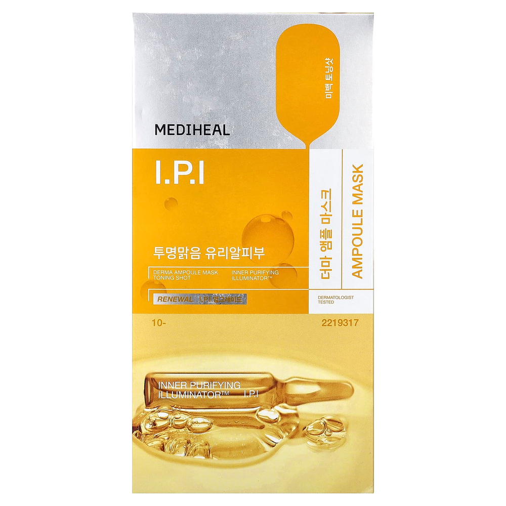MEDIHEAL, IPI Derma Ampoule, маска для лица, 10 шт., 26 мл (0,87 жидк. унции)