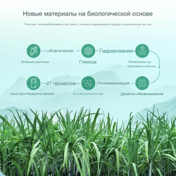 Защитный чехол Nillkin Iceblade Prop Cover с защитной крышкой камеры Samsung Galaxy S25 Ultra