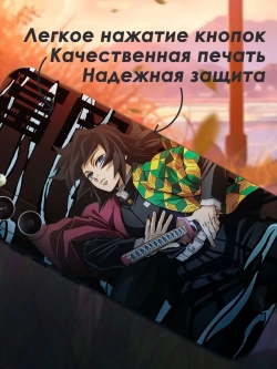 Чехол на Samsung A54 с принтом