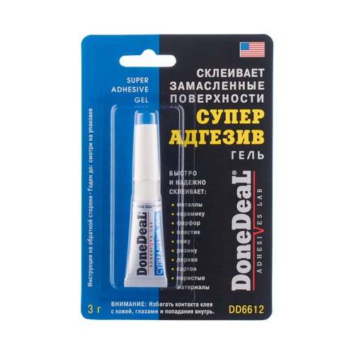Суперадгезив для замасленных поверхностей Done Deal гель (3г)