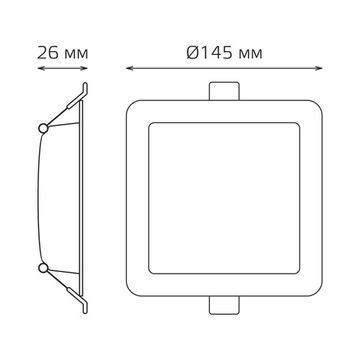 Встраиваемый светодиодный светильник 12W 4000K 9031420212 белый Basic Downlight Gauss