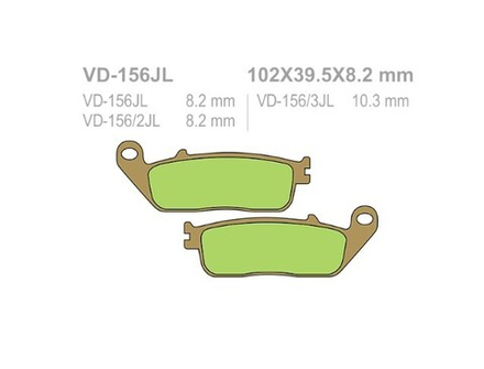 Колодки тормозные Vesrah VD-156JL (FDB570)