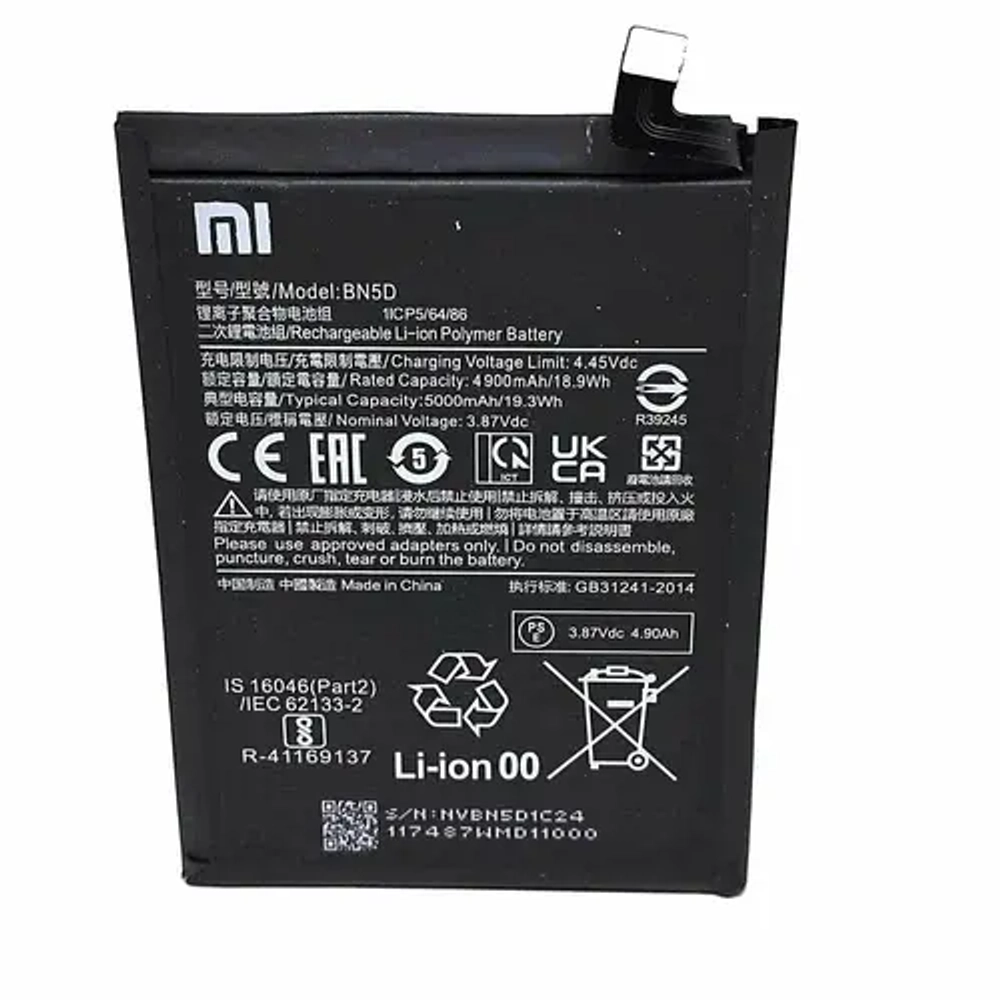 Аккумулятор для Xiaomi BN5D (Redmi Note11/Redmi Note 11S 4G/Poco M4 Pro 4G)