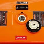 Электростанция дизельная с воздушным охлаждением DAEWOO DDAE  6000XE-3 открытая DDAE 6000XE-3