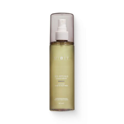Мист парфюмированный для волос и тела Mixit Spa Rituals Coconut Body&Hair Mist 150 мл
