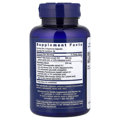 Life Extension, Adrenal Energy Formula, средство для поддержки надпочечников, 60 вегетарианских капсул