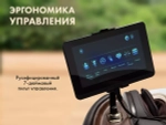 Массажное кресло FUJIMO TON PRO F888 Имбирь