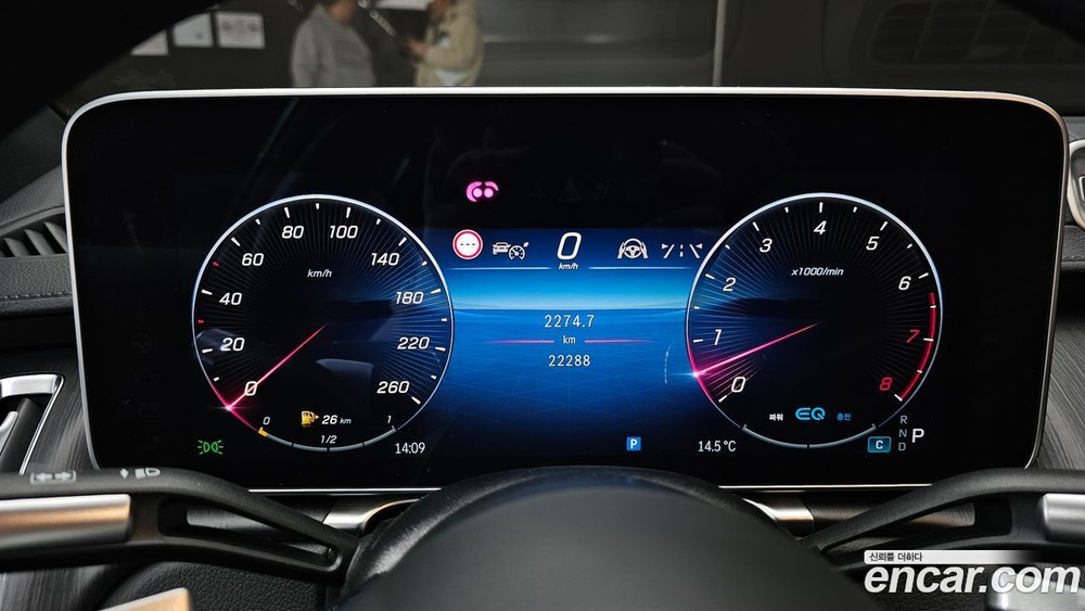 Mercedes-Benz S-Class W223 S450L 4MATIC (05.2022)