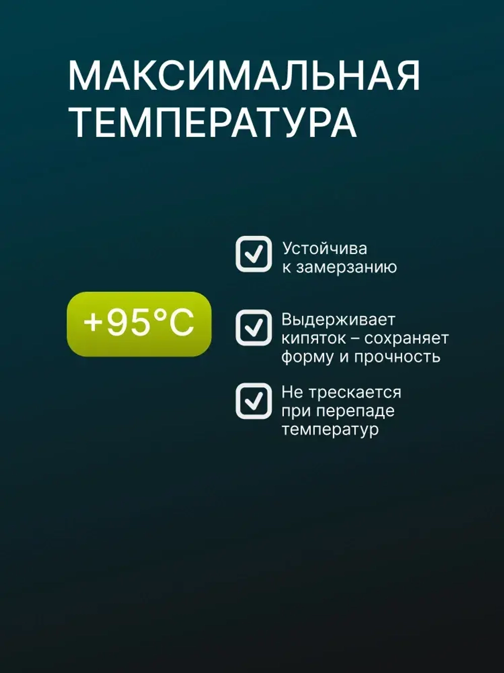 Труба PE-Xa, 16*2.0мм, 200м/бухта, натуральная, RITABLE