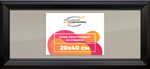 Рамка 20x40 для постера и фотографий RPS0153515-07(9005)