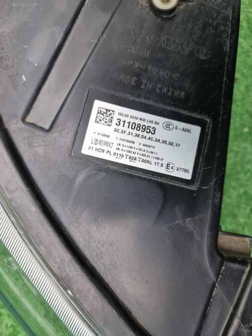 Фара правая Volvo XC40 1 (2017-2022) LED