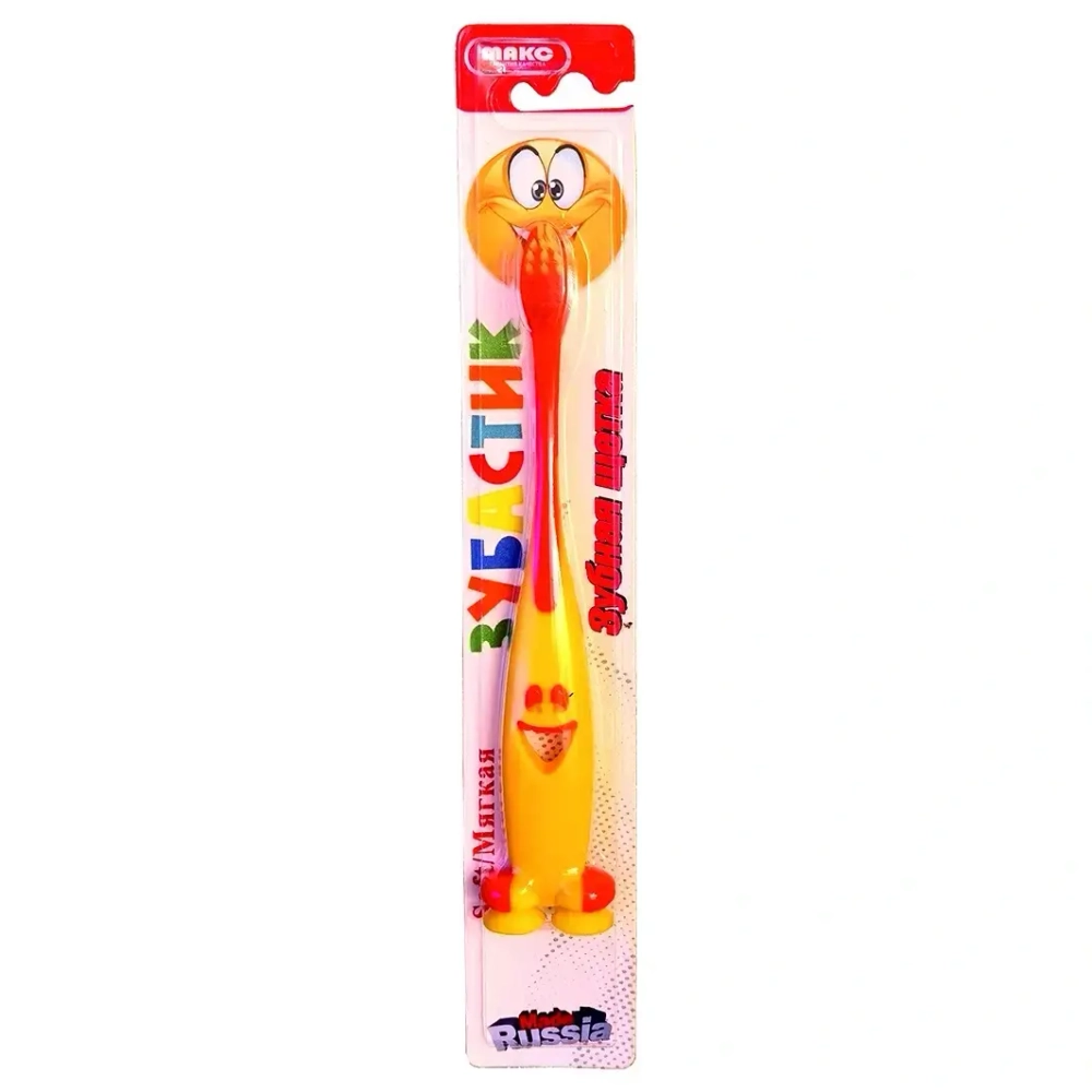 Зубная щетка детская ЗУБАСТИК мягкая с присоской