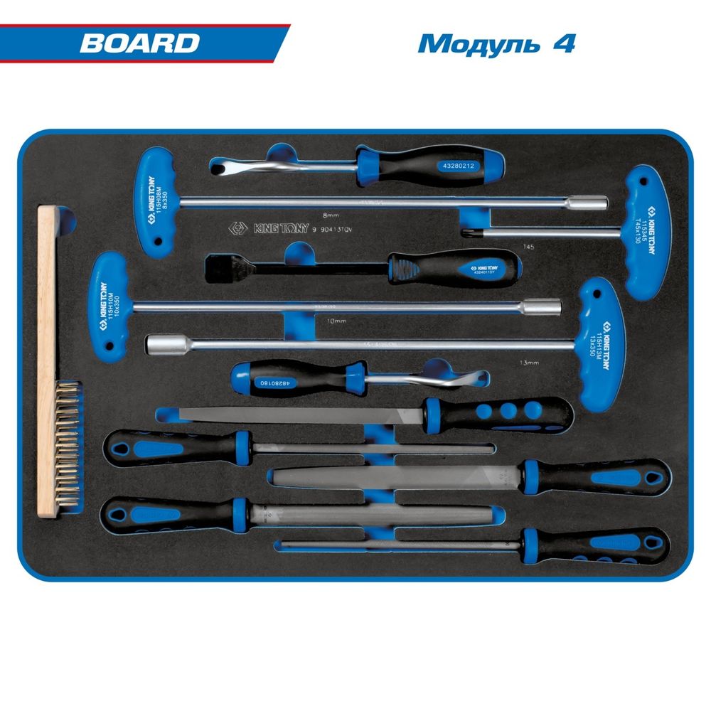 KING TONY (9G38-325MRVB) Набор инструментов "BOARD" в синей тележке, 325 предметов