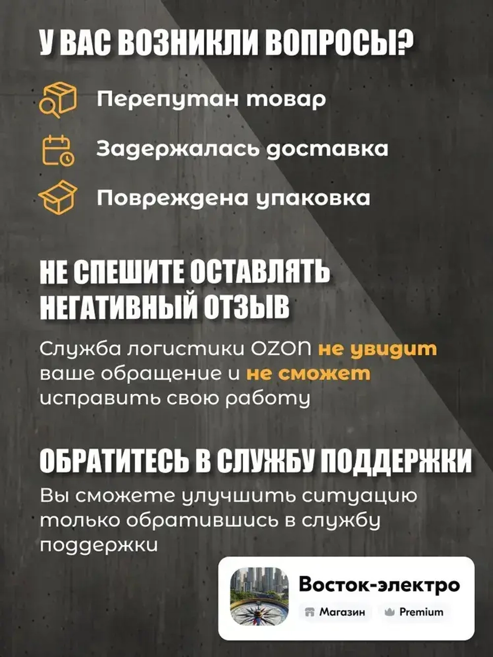 Контактор модульный 25а, 220В, 2 NO нормально открытый, двухполюсный, CHINT NCH8G-25/20, пускатель магнитный, 2P NO