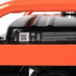 PATRIOT GRS 2500 бензиновый генератор 476102230