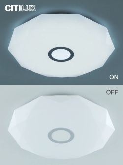 Citilux Диамант Смарт CL713A80G Умная люстра Хром