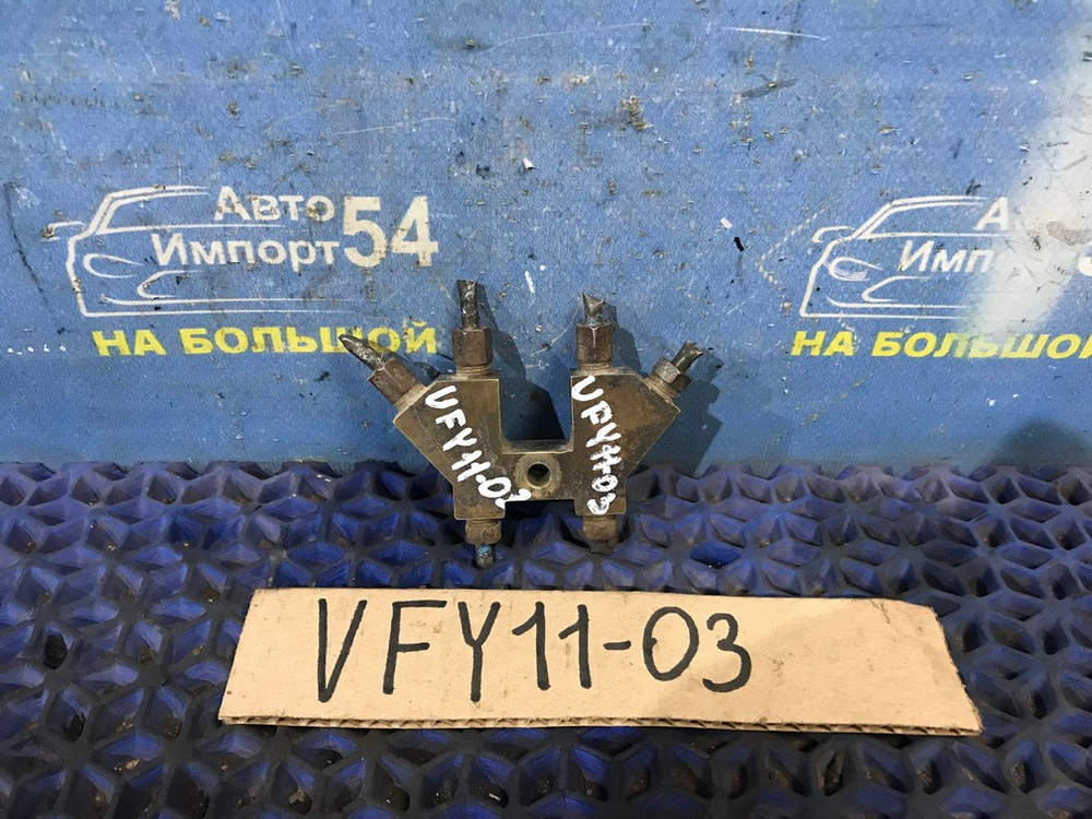 Распределитель тормозной NISSAN AD 2001