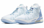 Кроссовки Nike Lebron 18 "Play For The Future"