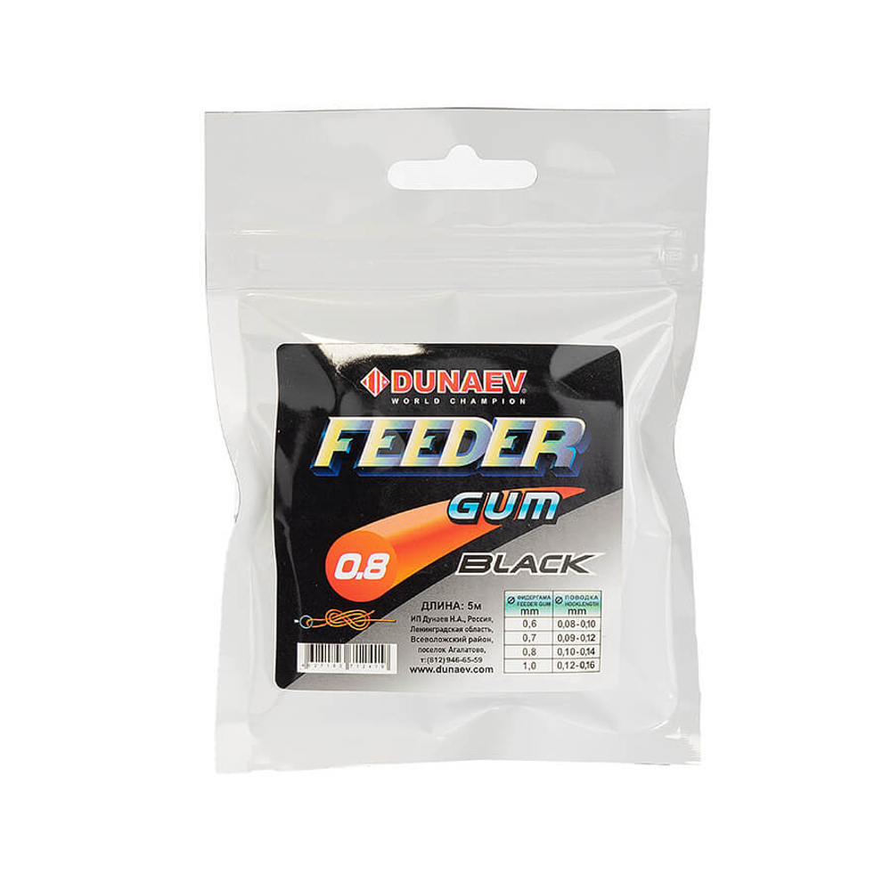 Фидерная резина Dunaev Feeder Gum Black 0.8mm