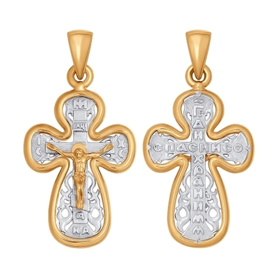 Подвеска Au 585 (121331)