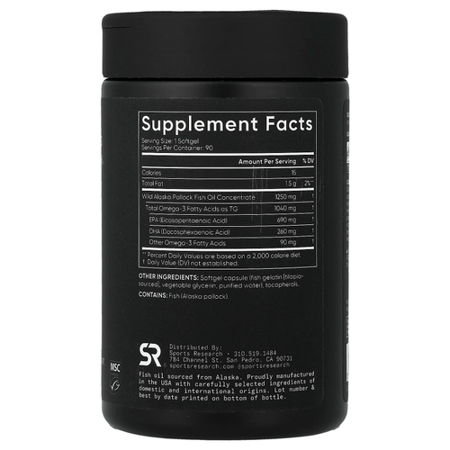 Sports Research, рыбий жир с омега-3, тройная сила, 90 капсул