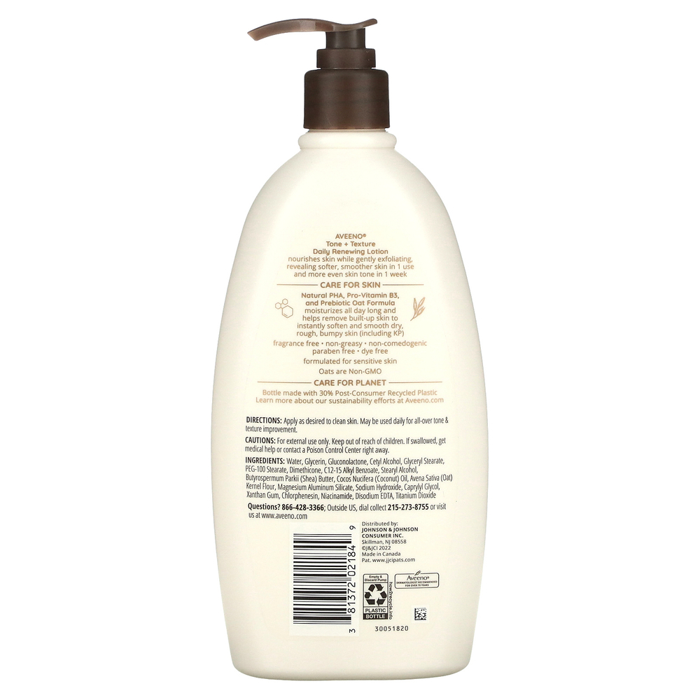 Aveeno, Ежедневный восстанавливающий лосьон Tone + Texture, 532 мл (18 жидк. Унций)