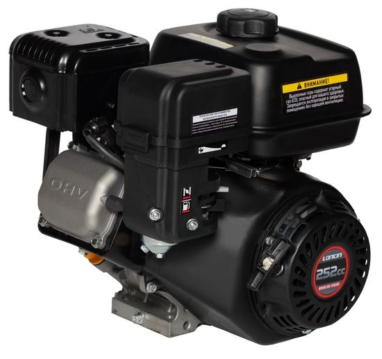 Двигатель "LONCIN" LC175F-2 (8,5 л.с.)