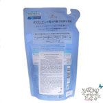 Восстанавливающий бальзам Увлажнение и гладкость KOSE Je l'aime iP Thalasso Repair для всех типов повреждений волос, мягкая упаковка 320 мл.