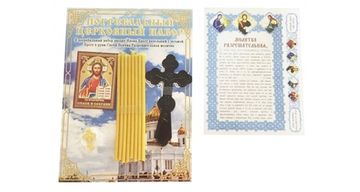 Погребальный набор без покрывала