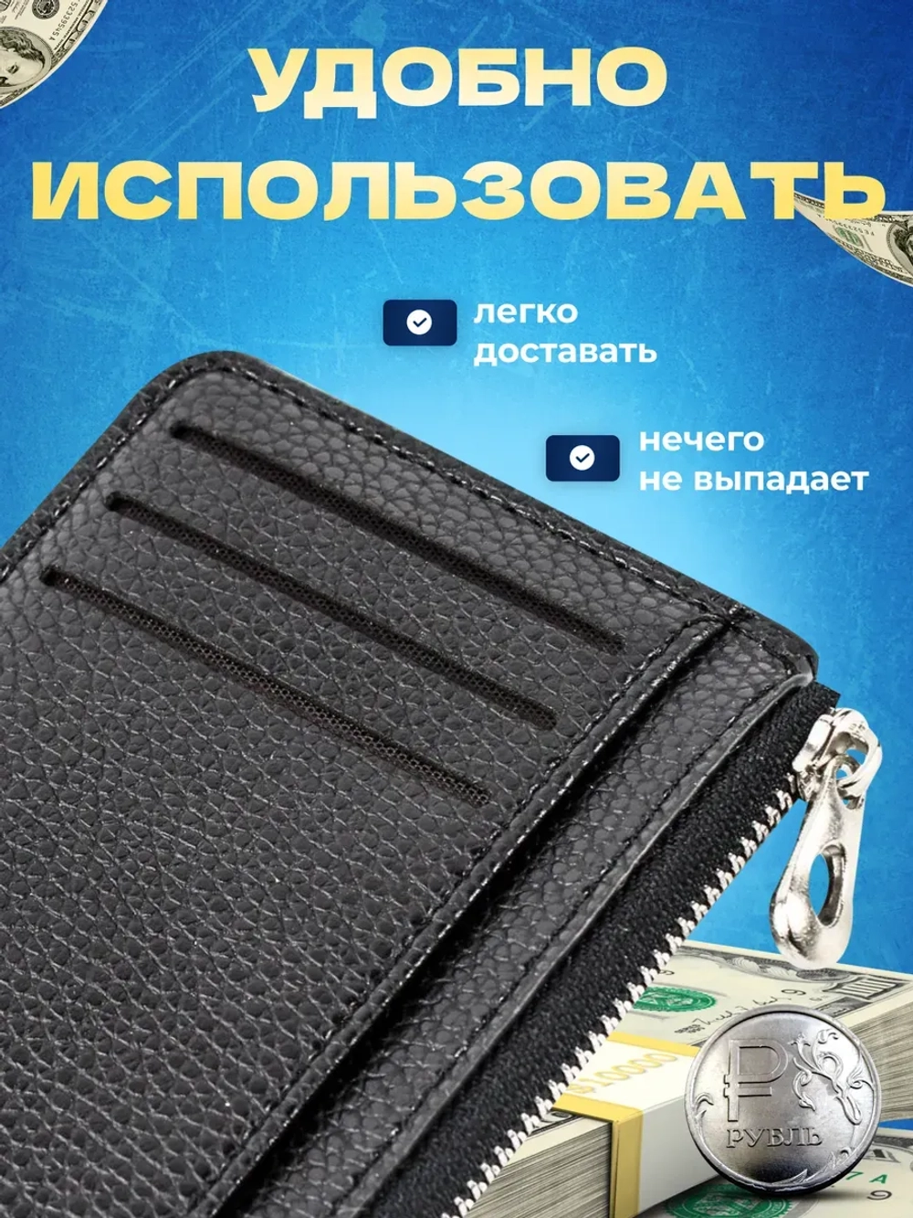 Картхолдер визитница чехол для карт из экокожи