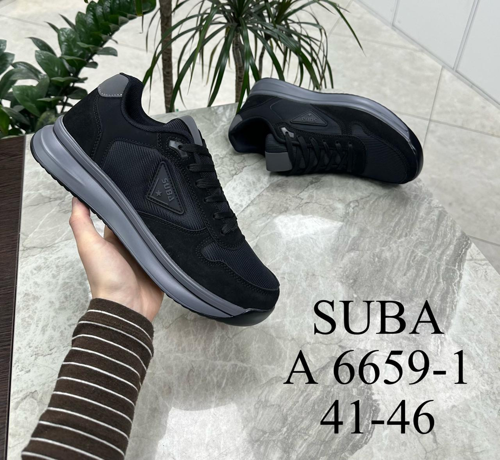 Кроссовки по 8 пар (41-46)р. 6659-1