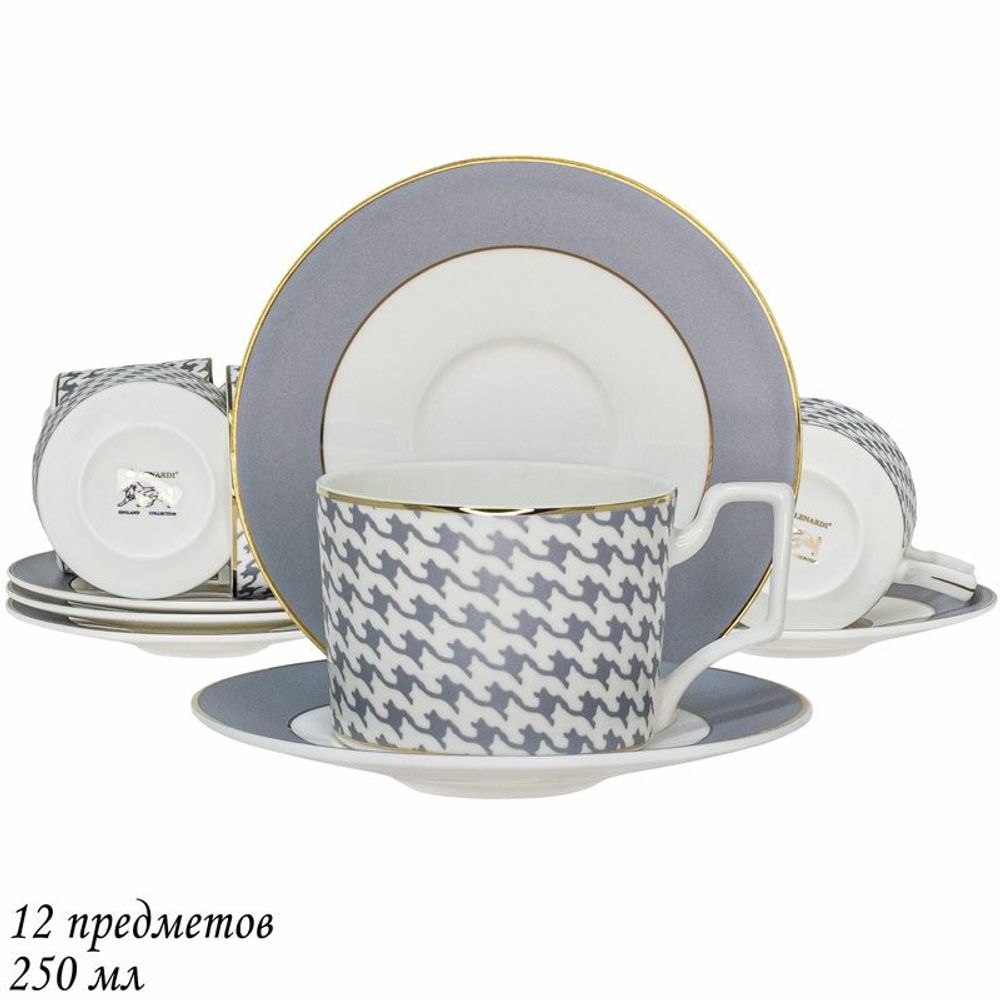 Lenardi 145-401 Чайный набор 12пр. 250 мл EARL GREY в под.уп.(х10)Костяной фарфор