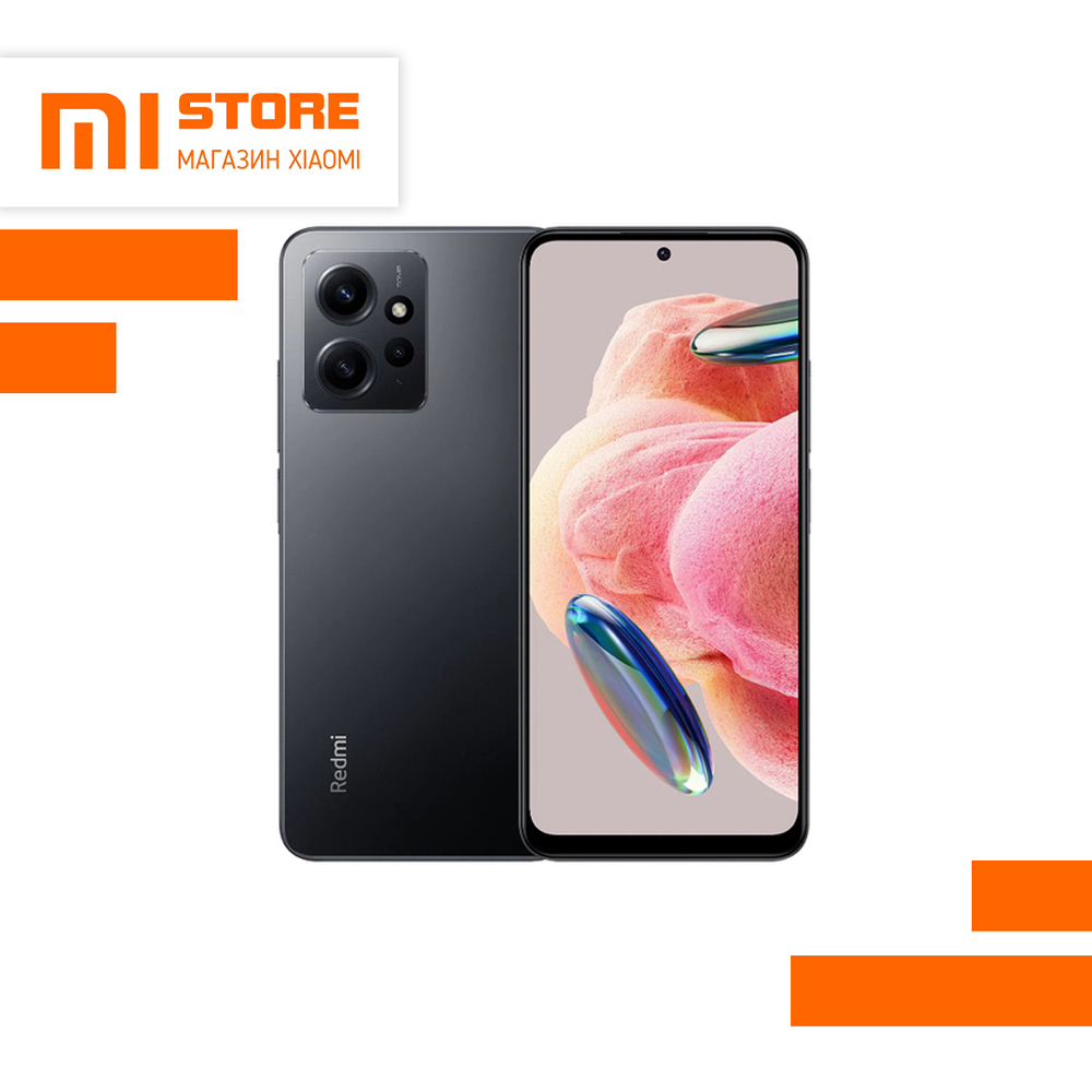 Смартфон Xiaomi Redmi Note 12 8/256 gb gray