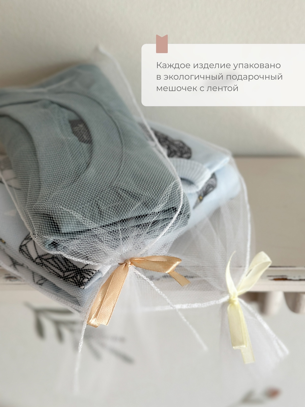 Двусторонний нагрудник Mjölk Blue Leopard