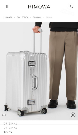 Дорожный чемодан Rimowa Trunk