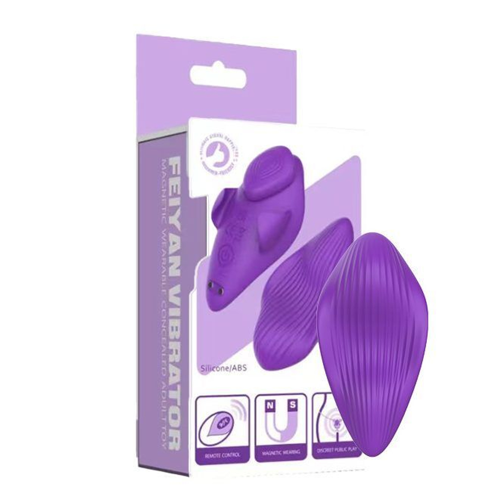 Вибратор в трусики Secwell SW1120, магнитная фиксация, 8,2 см