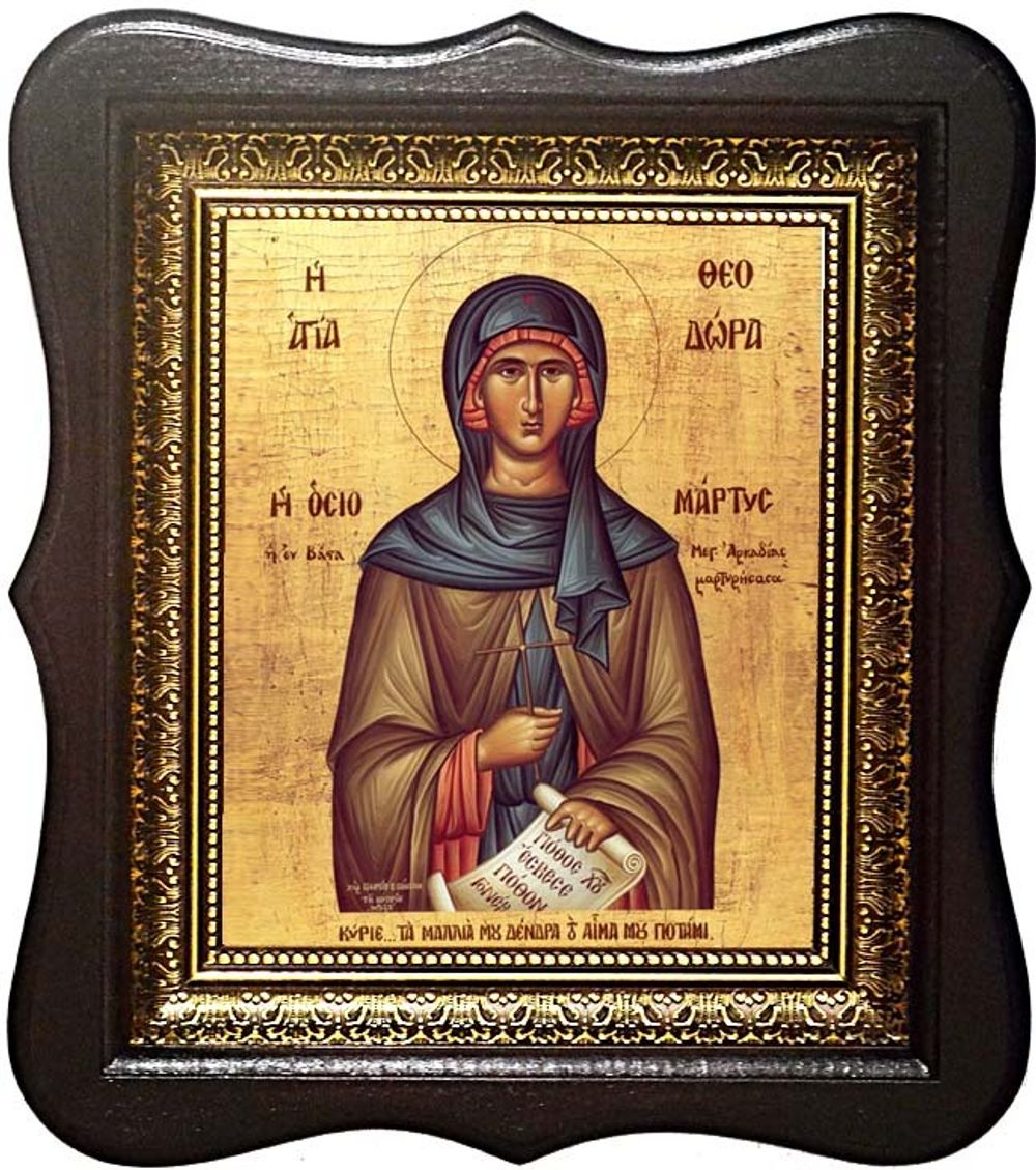 Феодора Константинопольская (Цареградская). Икона на холсте в киоте.