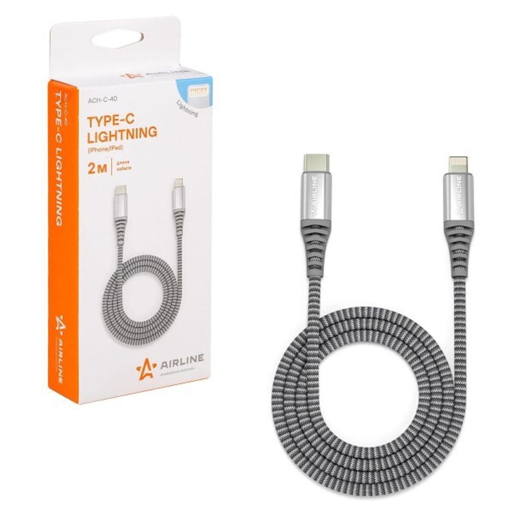 Дата-кабель универ. lightning USB /Iphone/ на Type-C, 2 м, PD 20w, быстрая зарядка (AIRLINE)