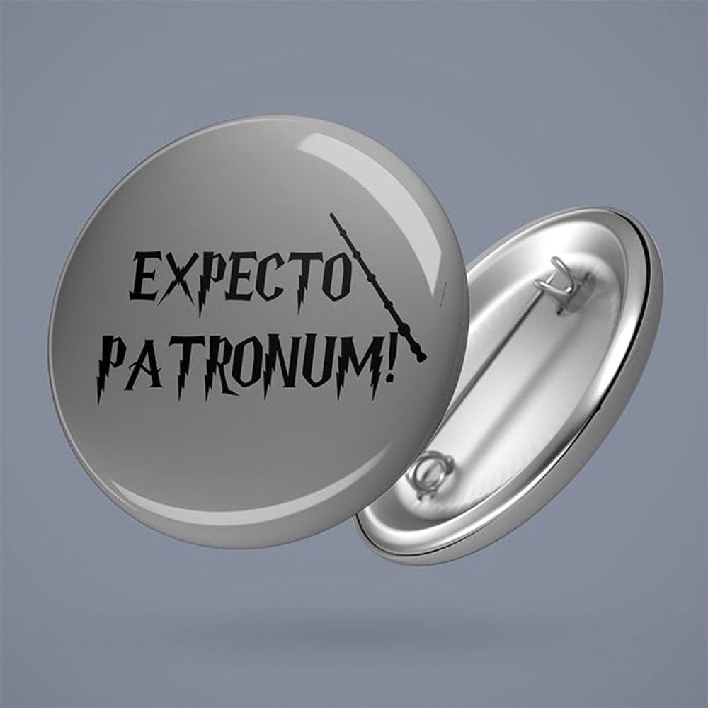 Значок &quot;Expecto Patronum!&quot; - kinoshop24.ru - фото 1