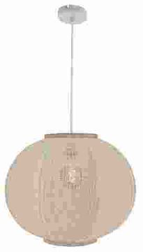 H5379-48 WH 887 WH (1) Люстра RL